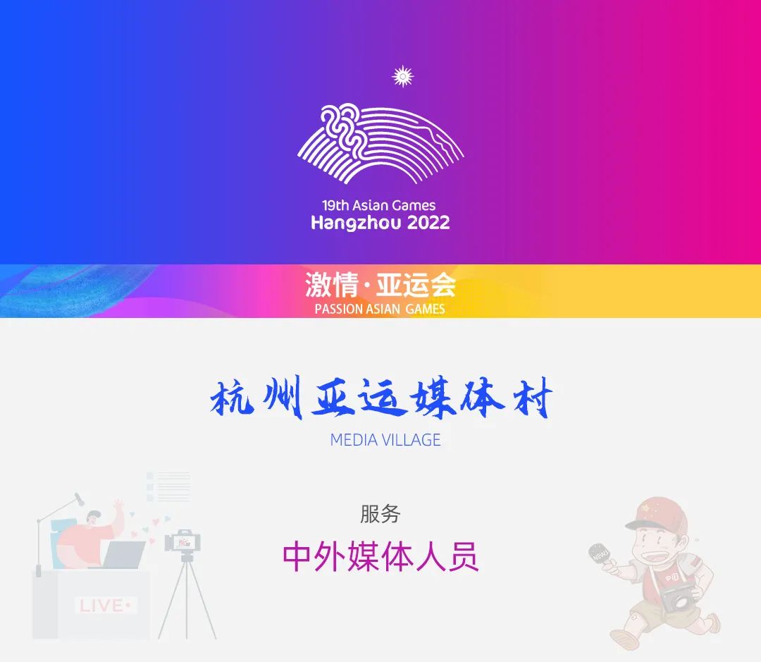 尊龙凯时人生就是博·Z6(中国)官方网站