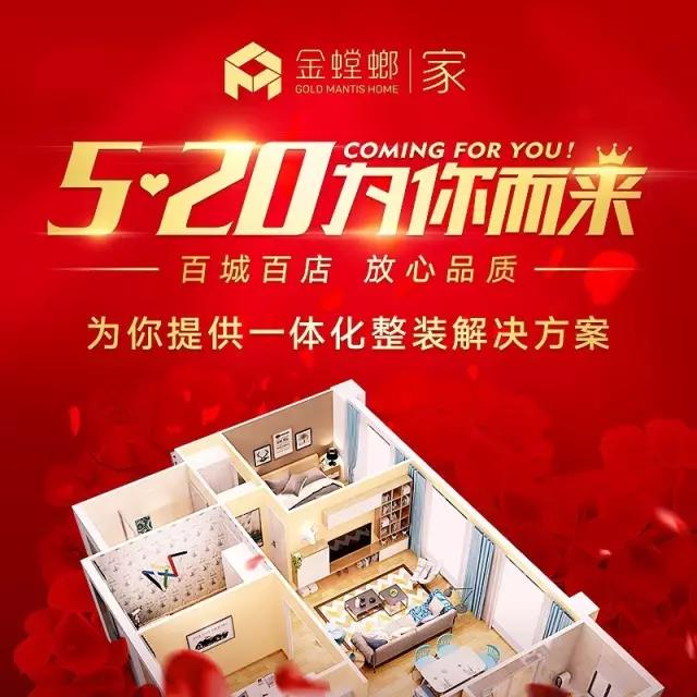 201705220854572659 尊龙凯时人生就是博·Z6(中国)官方网站