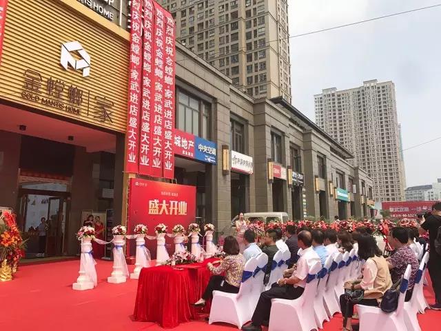 201705220855071563 尊龙凯时人生就是博·Z6(中国)官方网站