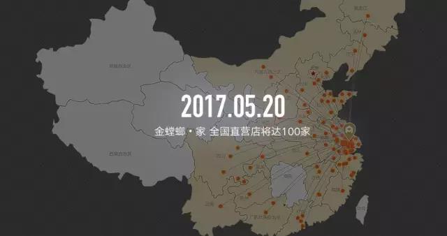 201705220855169550 尊龙凯时人生就是博·Z6(中国)官方网站