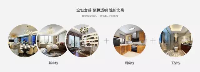 201705220855454235 尊龙凯时人生就是博·Z6(中国)官方网站