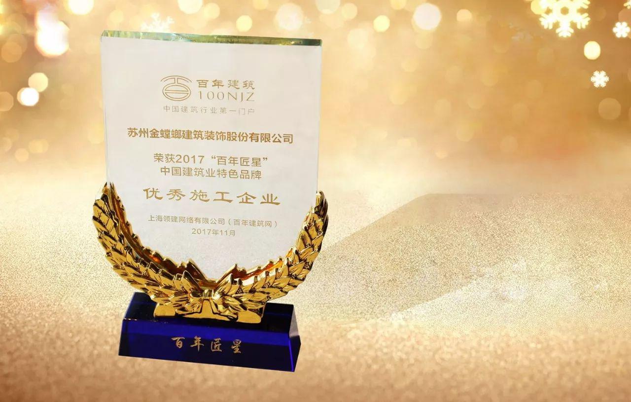 尊龙凯时人生就是博·Z6(中国)官方网站