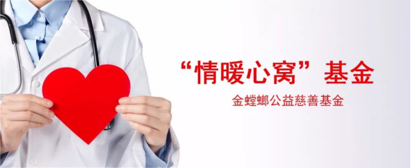 201811270842097829 尊龙凯时人生就是博·Z6(中国)官方网站