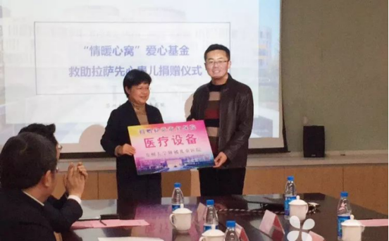 201811270842458317 尊龙凯时人生就是博·Z6(中国)官方网站