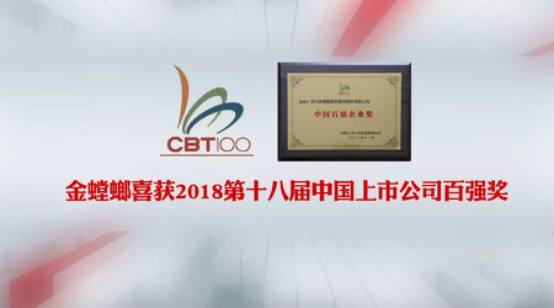 尊龙凯时人生就是博·Z6(中国)官方网站