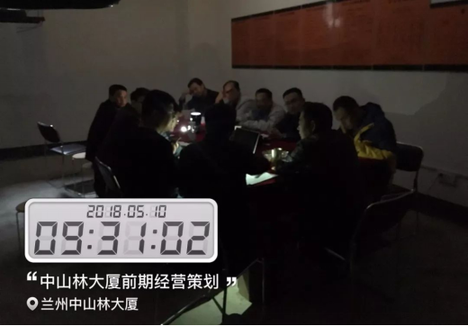 201812061519496377 尊龙凯时人生就是博·Z6(中国)官方网站