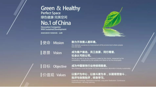 尊龙凯时人生就是博·Z6(中国)官方网站
