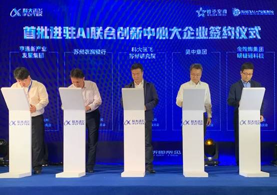 尊龙凯时人生就是博·Z6(中国)官方网站