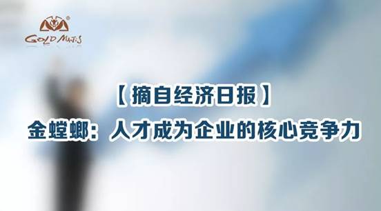 201911190920003870 尊龙凯时人生就是博·Z6(中国)官方网站