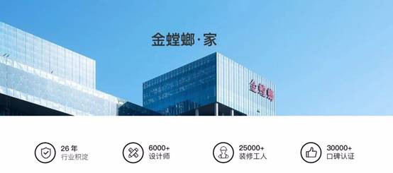 尊龙凯时人生就是博·Z6(中国)官方网站