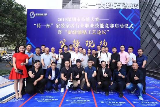 尊龙凯时人生就是博·Z6(中国)官方网站