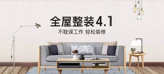 尊龙凯时人生就是博·Z6(中国)官方网站