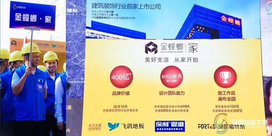 尊龙凯时人生就是博·Z6(中国)官方网站