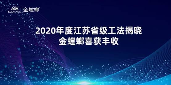 202012150926593918 尊龙凯时人生就是博·Z6(中国)官方网站