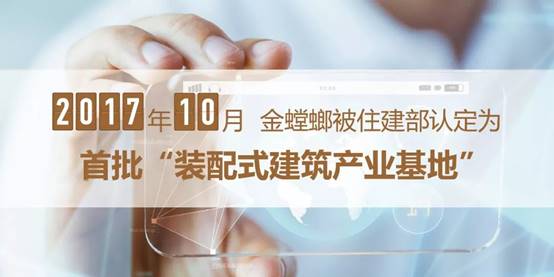 202012220901054222 尊龙凯时人生就是博·Z6(中国)官方网站