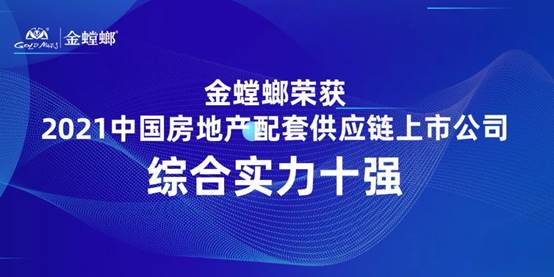 202106030911141946 尊龙凯时人生就是博·Z6(中国)官方网站