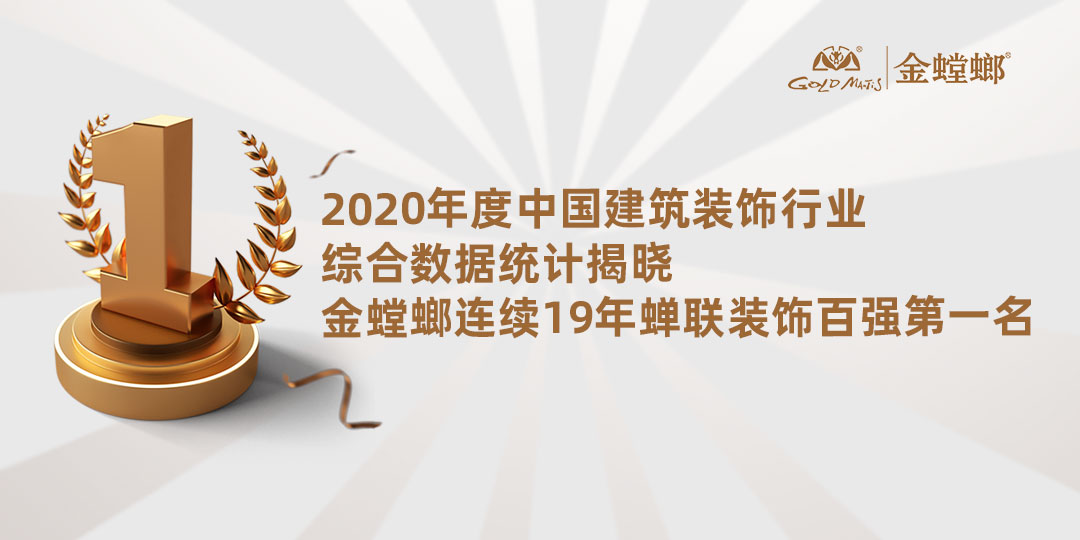尊龙凯时人生就是博·Z6(中国)官方网站
