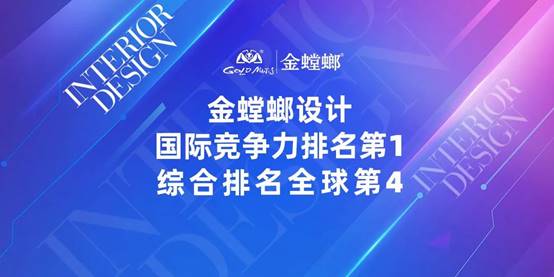 202203090846239080 尊龙凯时人生就是博·Z6(中国)官方网站