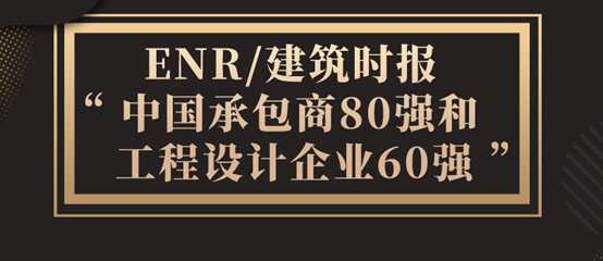 尊龙凯时人生就是博·Z6(中国)官方网站