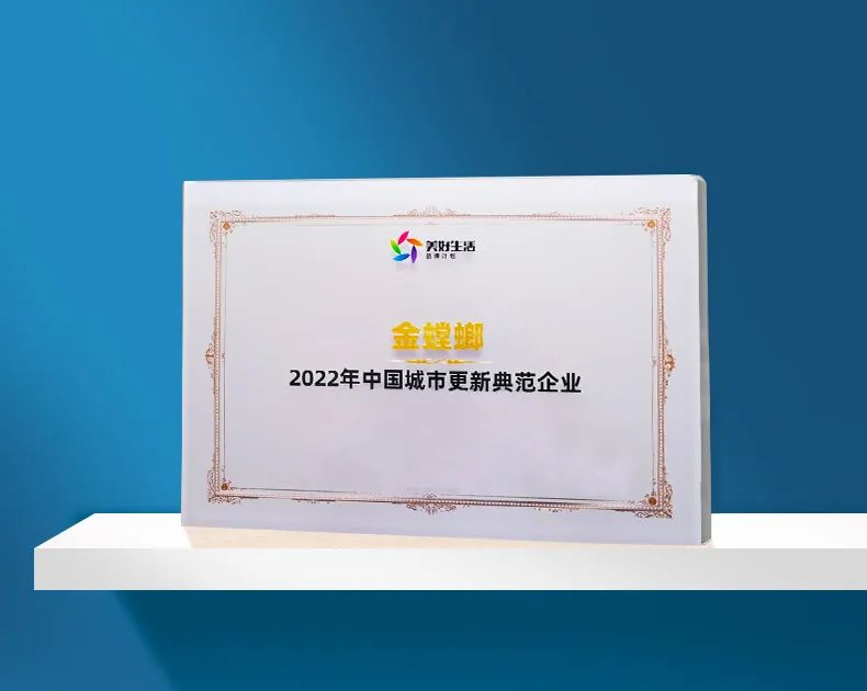 尊龙凯时人生就是博·Z6(中国)官方网站