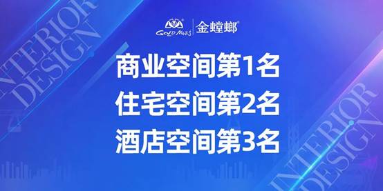 202209070850453795 尊龙凯时人生就是博·Z6(中国)官方网站