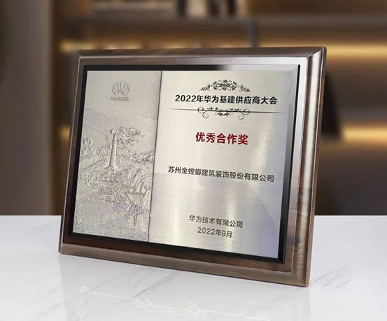 202211280936487072 尊龙凯时人生就是博·Z6(中国)官方网站