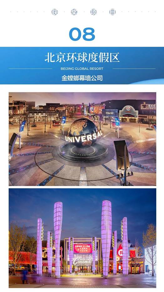 202301160854457698 尊龙凯时人生就是博·Z6(中国)官方网站