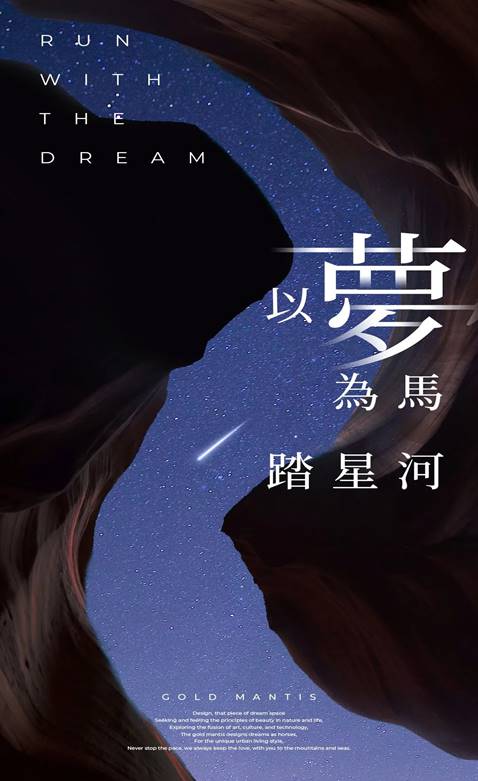 202303090858546085 尊龙凯时人生就是博·Z6(中国)官方网站