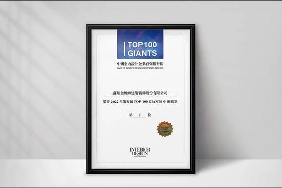 20230309085917502 尊龙凯时人生就是博·Z6(中国)官方网站