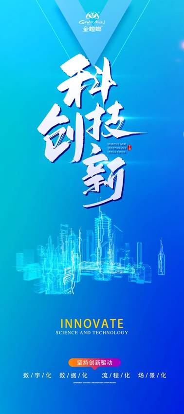 尊龙凯时人生就是博·Z6(中国)官方网站