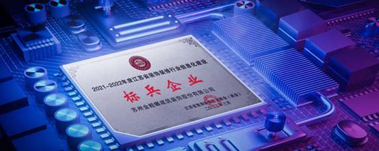 尊龙凯时人生就是博·Z6(中国)官方网站