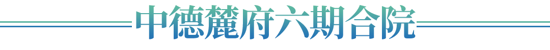 尊龙凯时人生就是博·Z6(中国)官方网站